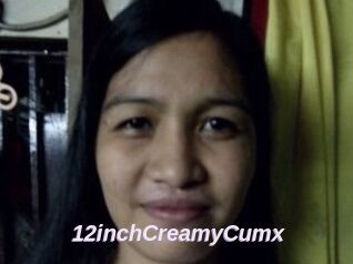 12inchCreamyCumx