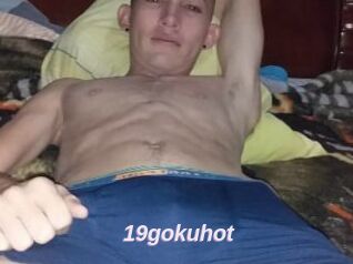 19gokuhot