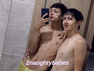 2naughtybabes