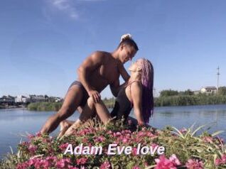 Adam_Eve_love