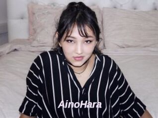 AinoHara