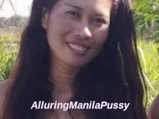 AlluringManilaPussy