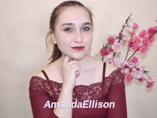 AmandaEllison
