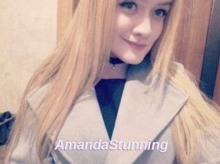 Amanda_Stunning