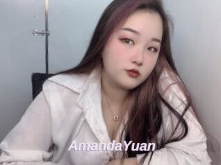AmandaYuan
