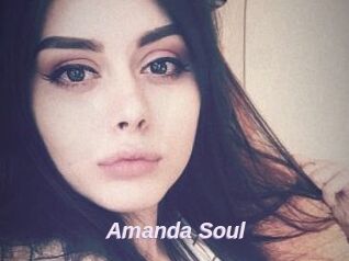 Amanda_Soul