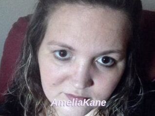 Amelia_Kane