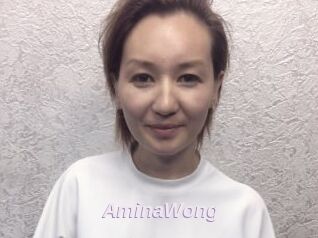 AminaWong