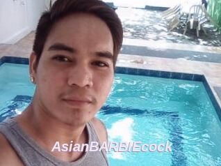 AsianBARBIEcock