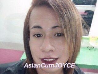 AsianCumJOYCE