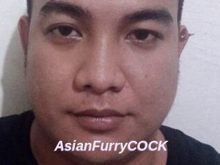 AsianFurryCOCK