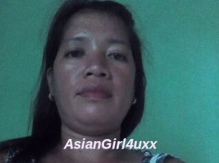 AsianGirl4uxx