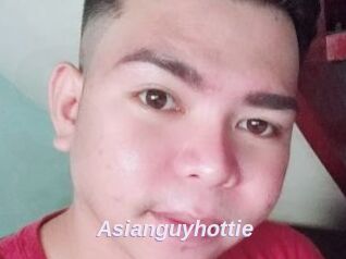 Asianguyhottie