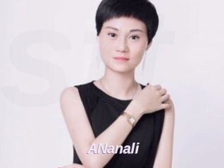 ANanali