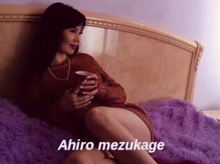 Ahiro_mezukage