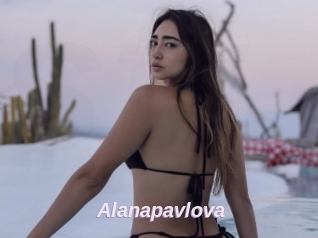 Alanapavlova
