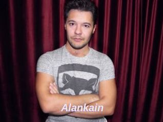 Alankain