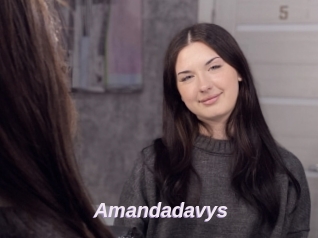 Amandadavys