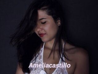 Ameliacastillo