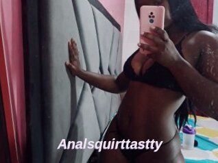 Analsquirttastty