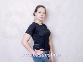 Arianasunshine