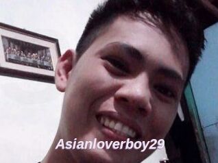 Asianloverboy29