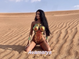 Avamarya