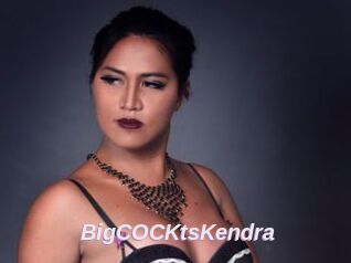 BigCOCKtsKendra