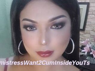 BoobsmistressWant2CumInsideYouTs