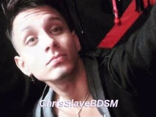 ChrisSlaveBDSM