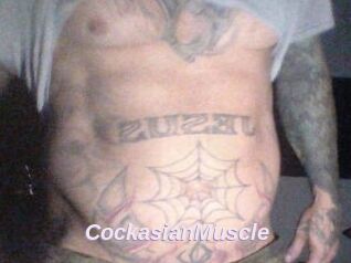 CockasianMuscle