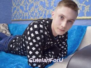 CuteIanForU