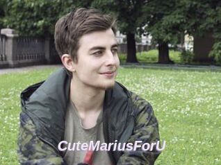 CuteMariusForU