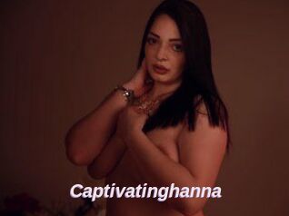 Captivatinghanna