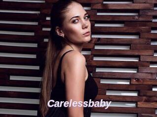 Carelessbaby