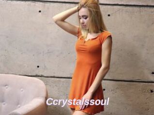 Ccrystalssoul