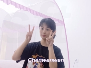 Chenwenwen