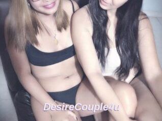 DesireCouple4u