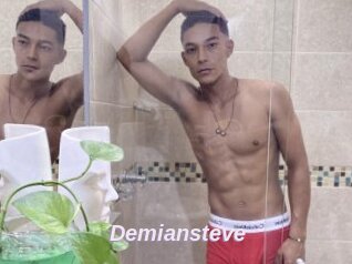 Demiansteve