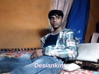 Desiankint