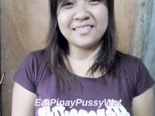 EatPinayPussyWet