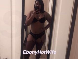 EbonyHotWife