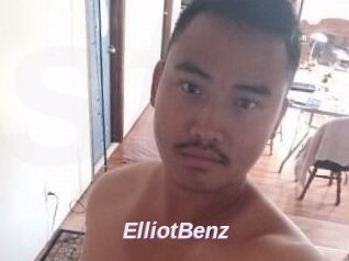 Elliot_Benz
