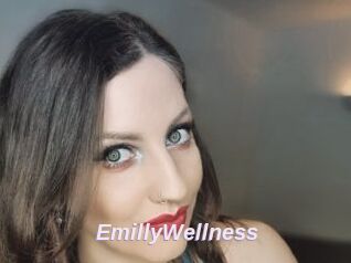 EmillyWellness