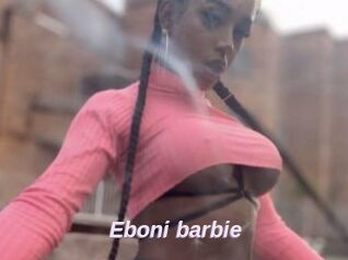 Eboni_barbie