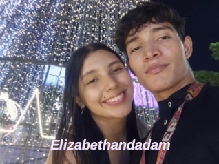 Elizabethandadam