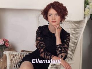 Ellenislant