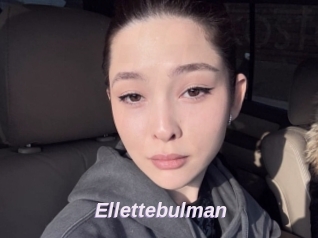 Ellettebulman