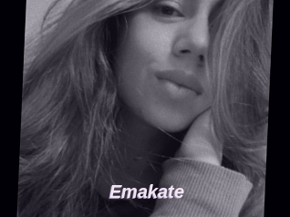 Emakate