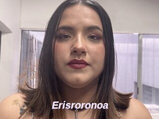 Erisroronoa